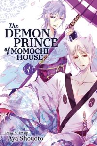 Book Cover for Demon Prince of Momochi House. Volume 4 by Aya Shouoto
