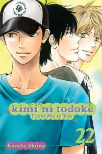 Book Cover for Kimi Ni Todoke Vol. 22 by Karuho Shiina