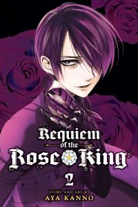 Book Cover for Requiem of the Rose King. 2 by Aya Kanno