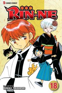 Book Cover for Rin-Ne. Volume 18 by Rumiko Takahashi