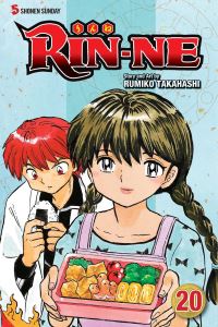 Book Cover for Rin-Ne. Vol. 20 by Rumiko Takahashi