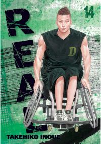 Book Cover for Real. Vol. 14 by Takehiko Inoue
