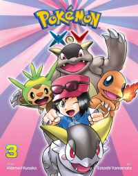 Book Cover for Pokemon XY 3 by Hidenori Kusaka