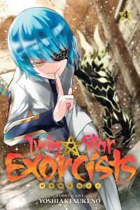 Book Cover for Twin Star Exorcists. 4 by Yoshiaki Sukeno