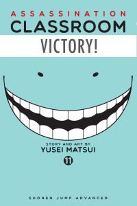 Book Cover for Time for Sports Day by Yusei Matsui