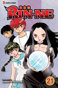 Book Cover for Rin-Ne. Vol. 21 by Rumiko Takahashi