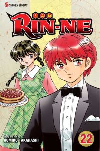 Book Cover for Rin-Ne. Vol. 22 by Rumiko Takahashi