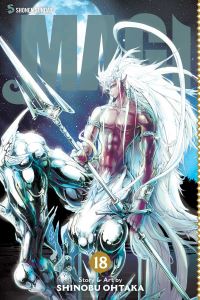 Book Cover for Magi 18 by Shinobu Otaka