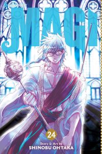 Book Cover for Magi 24 by Shinobu Otaka