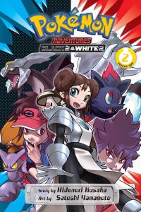 Book Cover for Black 2 & White 2. Volume Two by Hidenori Kusaka