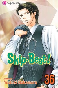 Book Cover for Skip·Beat!, Vol. 36 by Yoshiki Nakamura