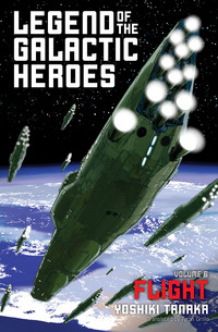 Book Cover for Flight by Yoshiki Tanaka