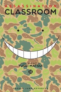 Book Cover for Time for a Teacher's Exam by Yusei Matsui