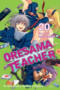 Book Cover for Oresama Teacher. Vol. 20 by Izumi Tsubaki
