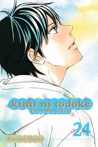 Book Cover for Kimi Ni Todoke Vol. 24 by Karuho Shiina