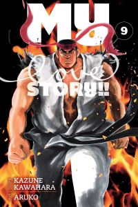 Book Cover for My Love Story!. Vol. 9 by Kazune Kawahara