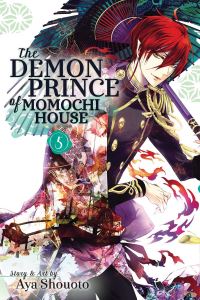 Book Cover for Demon Prince of Momochi House. Volume 5 by Aya Shouoto