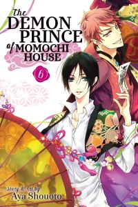 Book Cover for Demon Prince of Momochi House. Volume 6 by Aya Shouoto