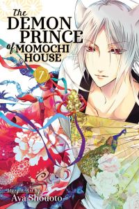 Book Cover for The Demon Prince of Momochi House. 7 by Aya Shouoto