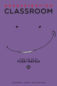 Book Cover for Time for a Storm by Yusei Matsui
