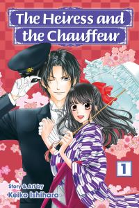 Book Cover for The Heiress and the Chauffeur. Volume 1 by Keiko Ishihara