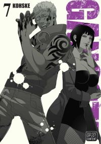 Book Cover for Gangsta. 7 by Kohske