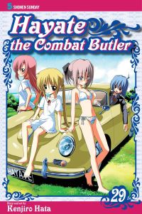 Book Cover for Hayate the Combat Butler. 29 by Kenjiro Hata