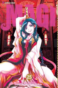 Book Cover for Magi 25 by Shinobu Otaka