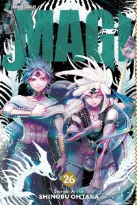 Book Cover for Magi 26 by Shinobu Otaka