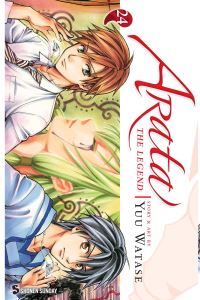 Book Cover for Arata 24 by Yuu Watase