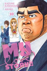 Book Cover for My Love Story!. Vol. 10 by Kazune Kawahara