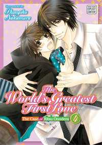 Book Cover for The World's Greatest First Love. Vol. 4 by Shungiku Nakamura
