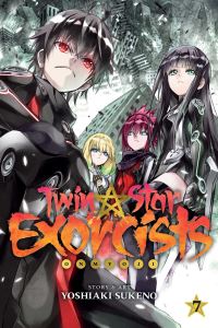 Book Cover for Twin Star Exorcists. 7 by Yoshiaki Sukeno