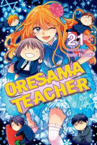 Book Cover for Oresama Teacher. Vol. 21 by Izumi Tsubaki