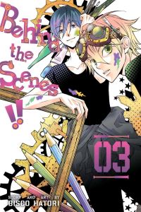 Book Cover for Behind the Scenes!!. 3 by Bisco Hatori