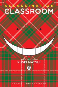 Book Cover for Time for the Past by Yusei Matsui