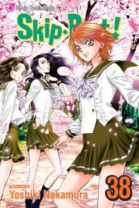 Book Cover for Skip·Beat!, Vol. 38 by Yoshiki Nakamura