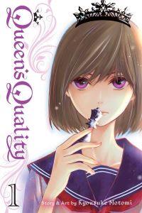 Book Cover for Queen's Quality by Kyousuke Motomi, Ysabet Reinhardt MacFarlane