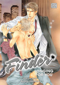 Book Cover for Longing for You by Ayano Yamane