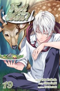 Book Cover for Food Wars! 18 by Yuto Tsukuda
