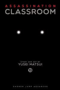 Book Cover for Time to Go to School by Yusei Matsui
