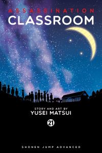 Book Cover for Time to Say Thank You by Yusei Matsui