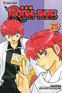 Book Cover for Rin-Ne. 25 by Rumiko Takahashi