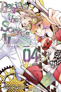 Book Cover for Behind the Scenes!!. Volume 4 by Bisco Hatori