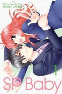 Book Cover for SP Baby by Maki Enjoji