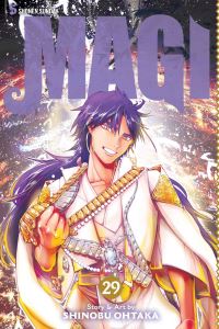 Book Cover for Magi 29 by Shinobu Otaka