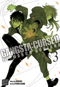 Book Cover for Cursed by Kohske