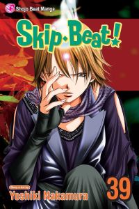 Book Cover for Skip·Beat!, Vol. 39 by Yoshiki Nakamura