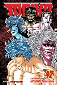 Book Cover for Toriko. 42 by Mitsutoshi Shimabukuro