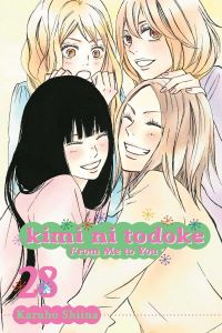 Book Cover for Kimi Ni Todoke Vol. 28 by Karuho Shiina